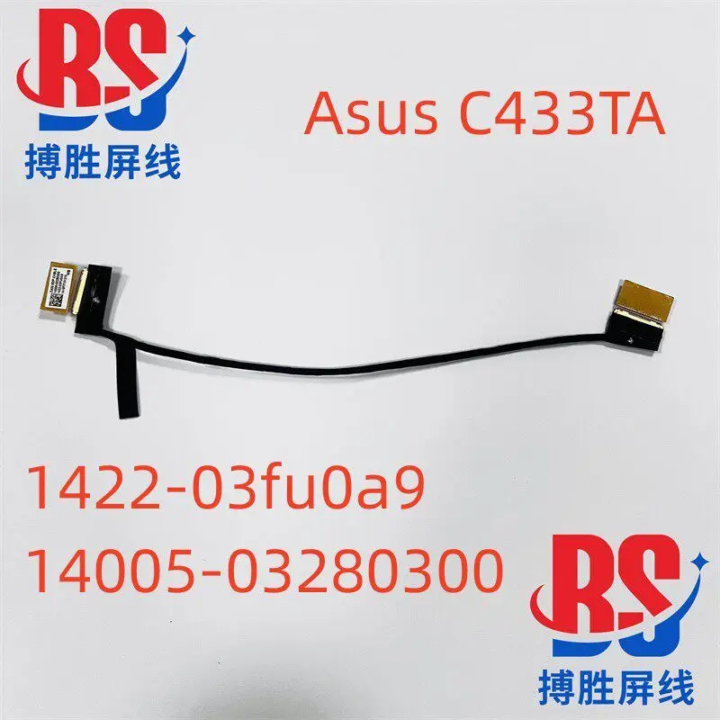 For Asus C433 C433TA Screen 1422-03FU0A9-03FT0A9 14005-03280300