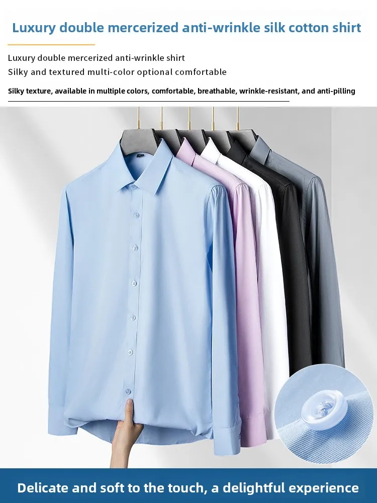 

Мужская деловая рубашка L Brand из шелковистого хлопка с длинным рукавом, однотонная, для офиса, профессиональная, формальная, приталенного кроя, с воротником-стойкой