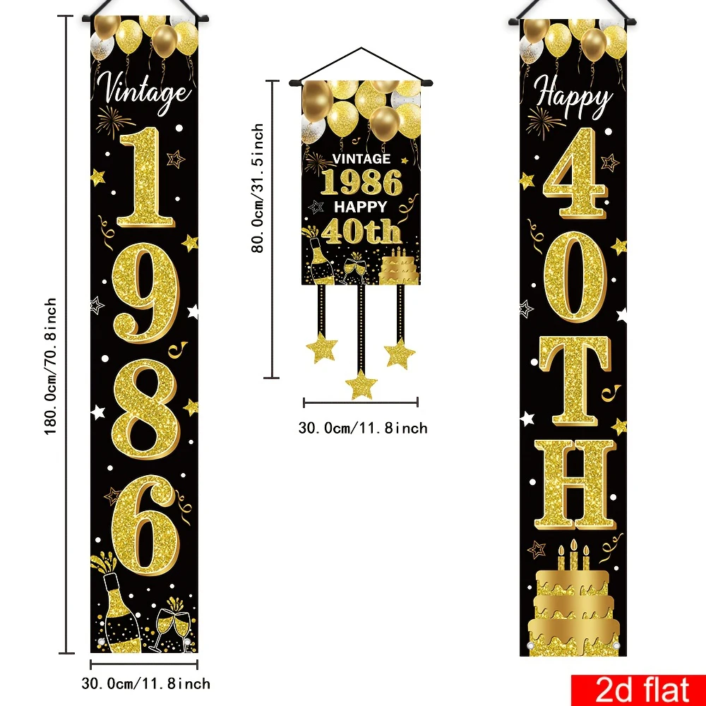 2D Flat 3Pcs Black Gold 40th Birthday Porch Banner, Durable Polyester, Indoor Outdoor Hanging Decor for Yard Garage Home Party
