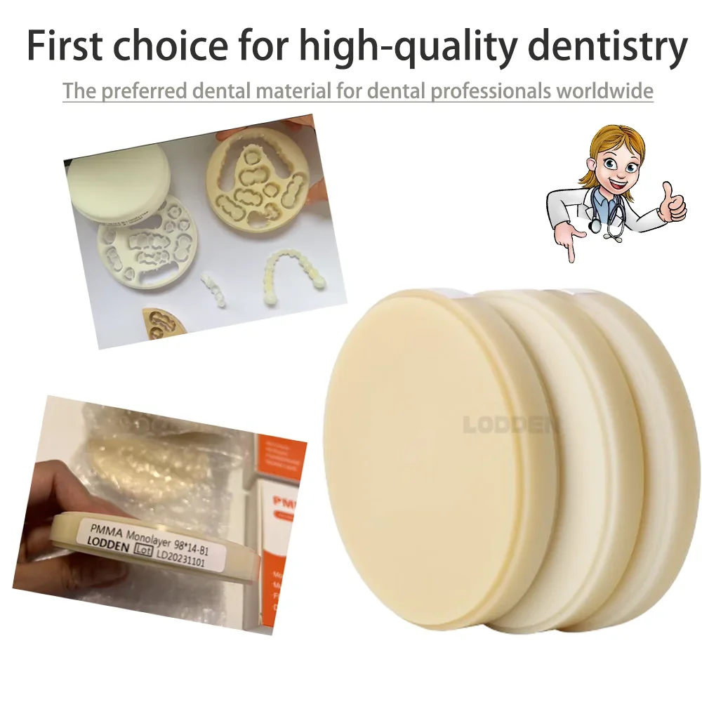 LODDEN Flexible PMMA Block Resin CAD CAM Disc Materials CAD CAM Dental Lab System Transparent Elastic Dentist Material