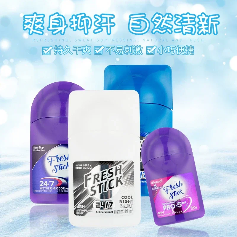 50ml Ball Body Lotion Antiperspirant Stick Underarm Deodorant Roll on Bottle Fragrance Smooth Dry Pheromone Refreshing TC11Z1