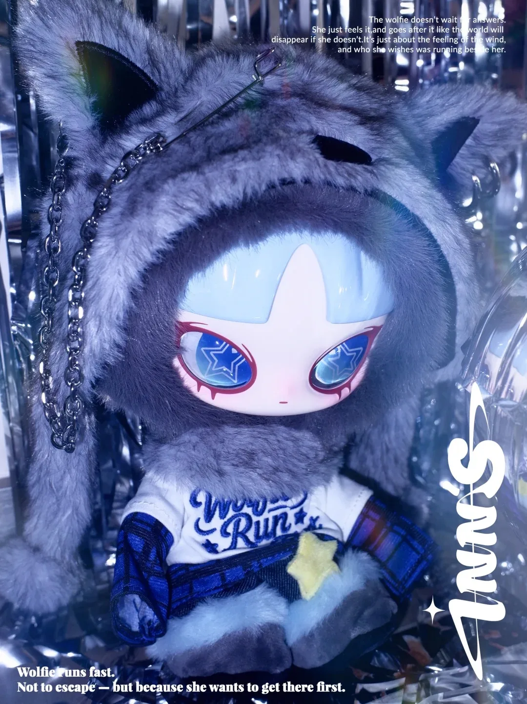 Image 7: INNS INNS WOLF RUN FAST Poupée en peluche avec visage en vinyle édition limitée