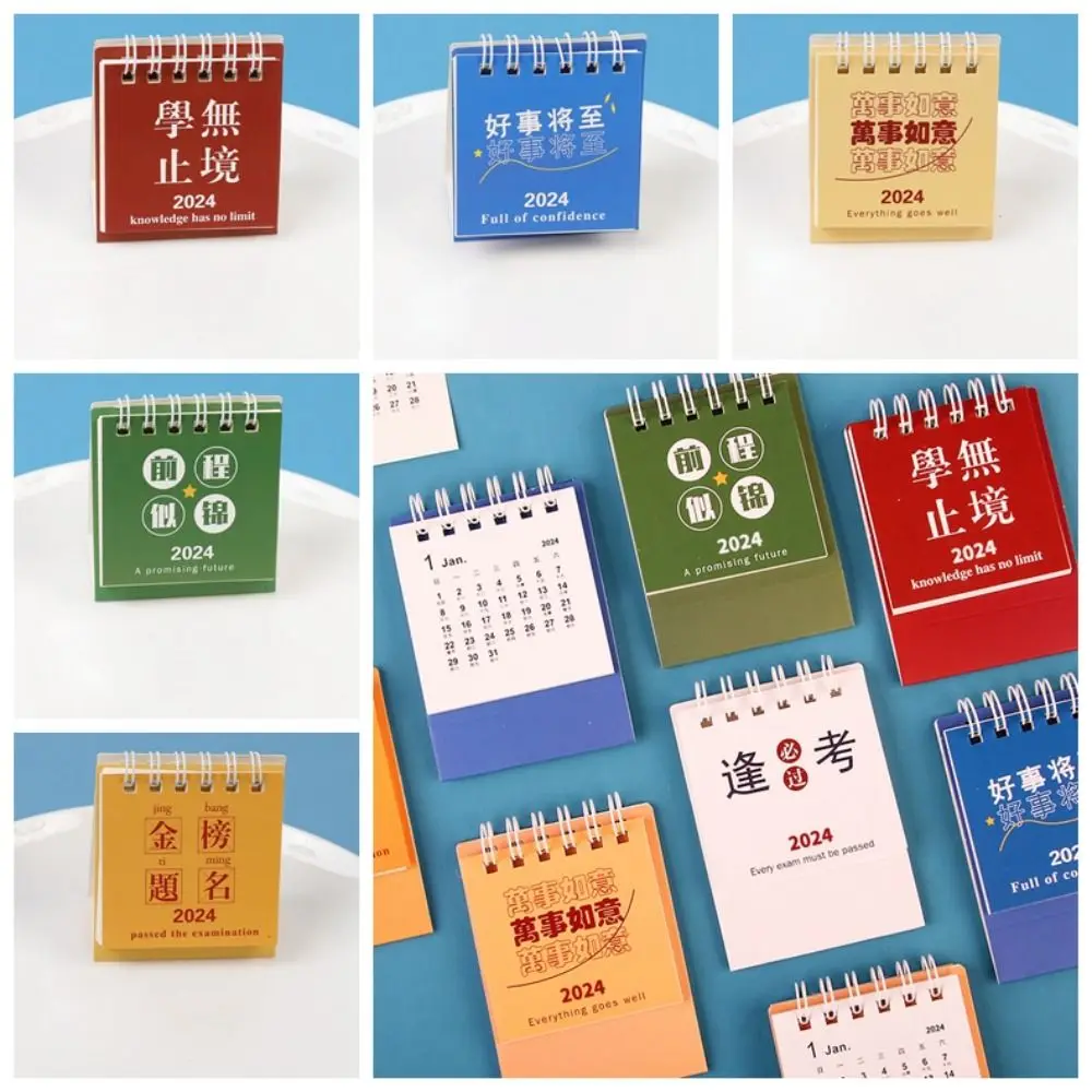 2024 Mini Desk Calendar Desktop Standing Flip Calendar For Planning Organizing Daily Schedule