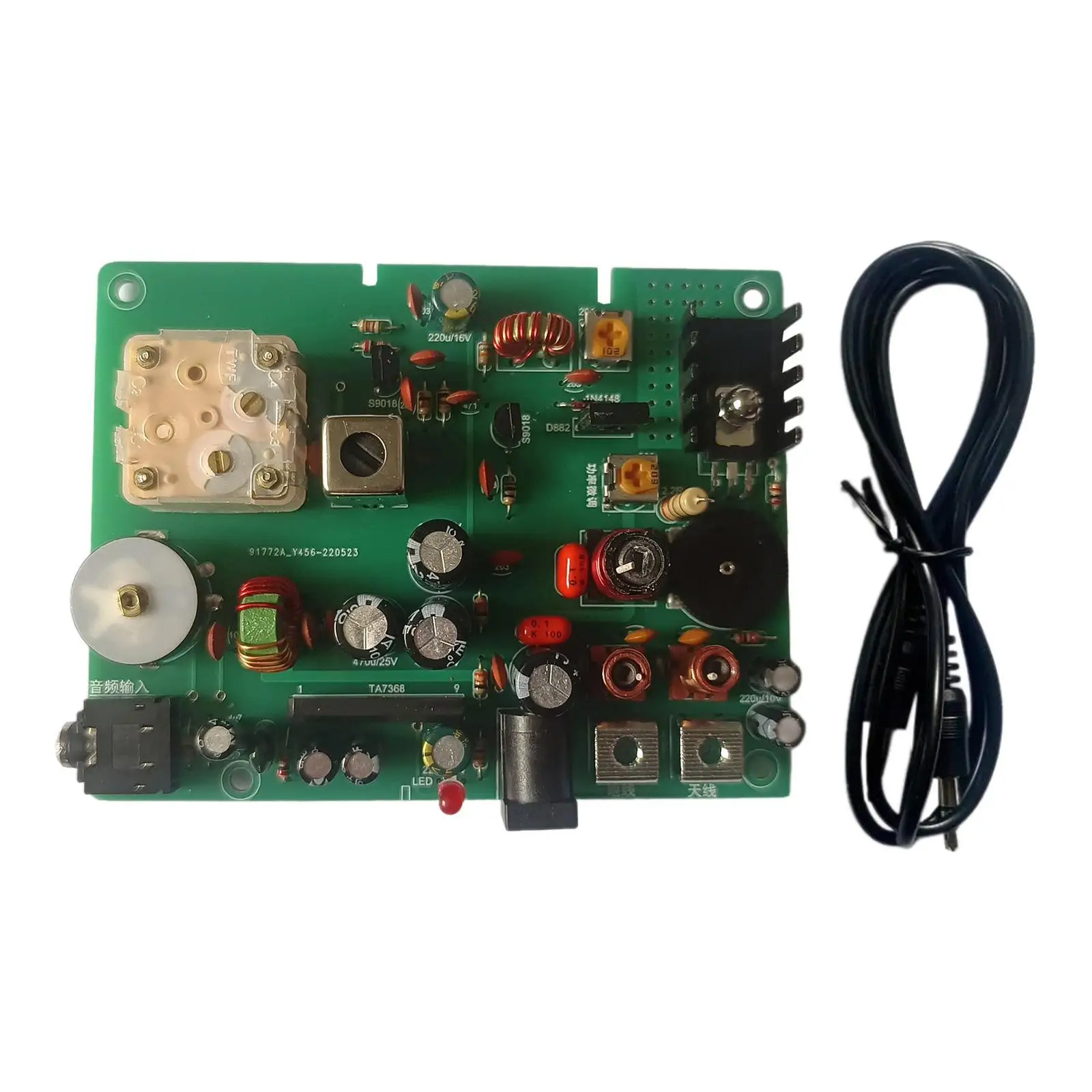 

DIY Radio Medium Wave Transmitter Kit Accessory with Audio Cable