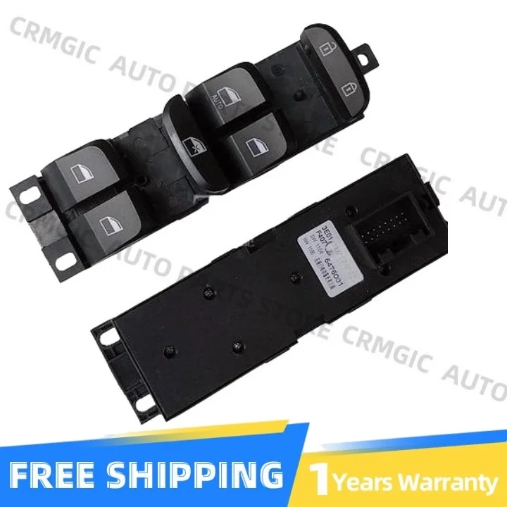 

HM-CN-0095 левый передний электрический переключатель подъема окна, кнопка подъема, подходит для Brilliance Zhonghua V3 V5 H230