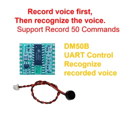 [R]Record Voice Recognition Module DM50A(Record Ver) Offline Recognition UART Control Compatible with Ard.  Record Train Control
