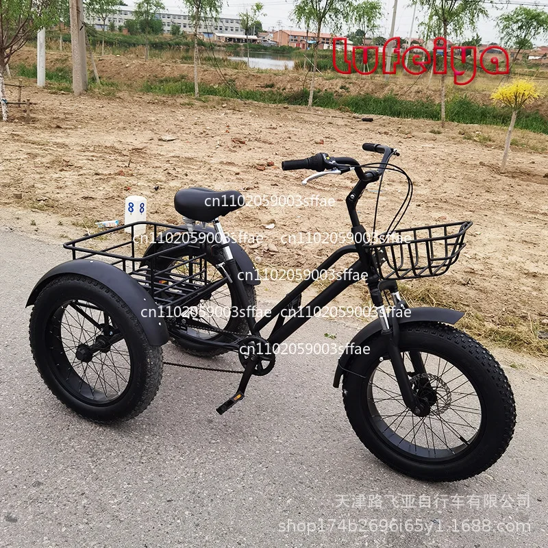 Multifunctional Fat Tire Pedal Tricycle Rough Tire Snow Bike Pick Up Child Shopping Pedal