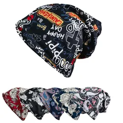 New Fashion Women Warm Winter Beanies Skullies Spring Autumn Outdoor Brand Sport Casual Female Hat Scarf Girls Floral Dace Hats