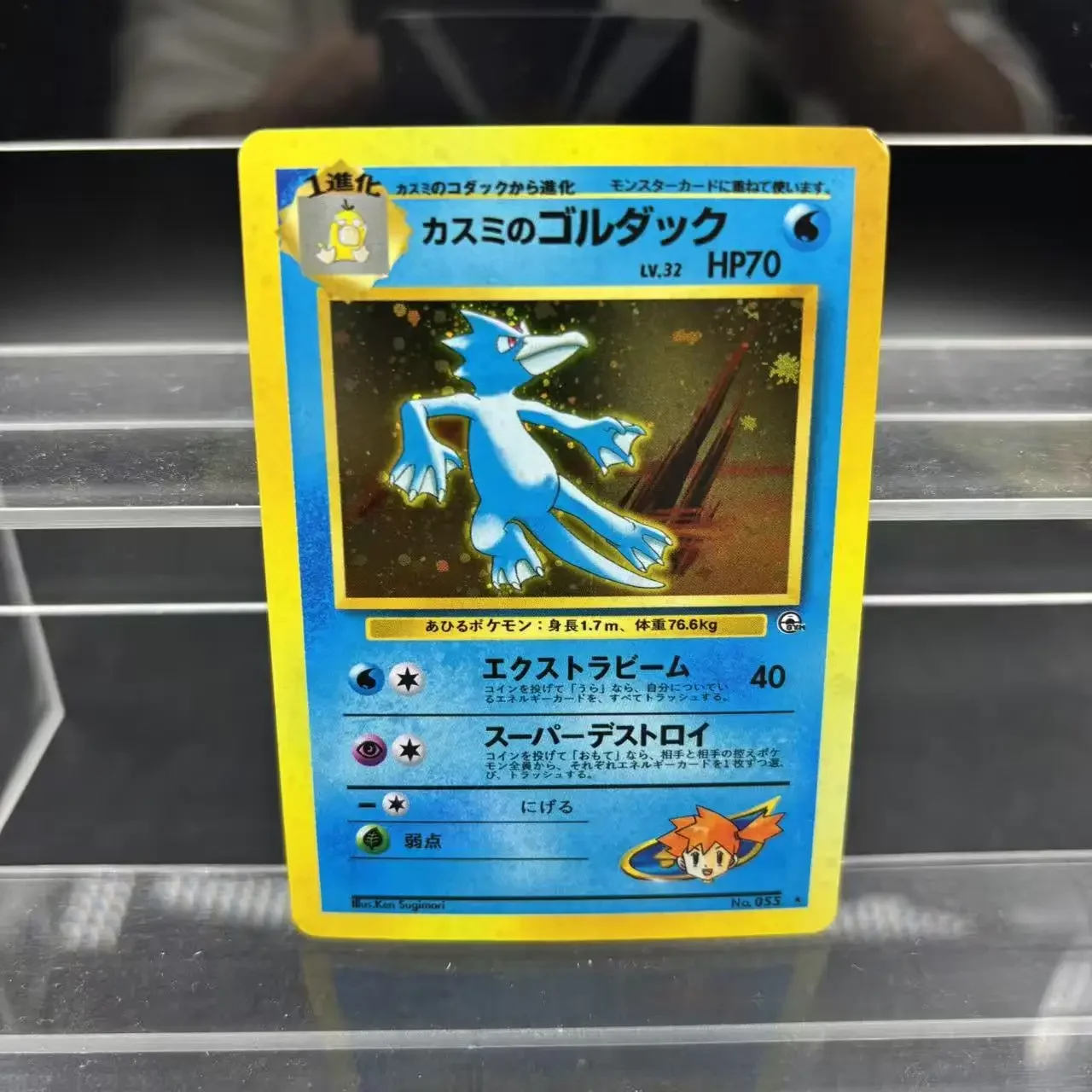 PTCG لتقوم بها بنفسك جمع بطاقات جيوفاني Machamp Rocket's Zapdos JPN ذاتية الصنع بطاقة واحدة لعبة كلاسيكية أنيمي بطاقة هدية لعبة