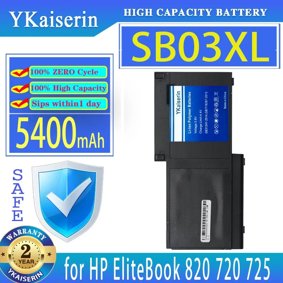 For HP EliteBook 820 720 725 G1 G2 HSTNN-IB4T HSTNN-l13C HSTNN-LB4T SB03046XL SB03XL 5400mAh Laptop Battery