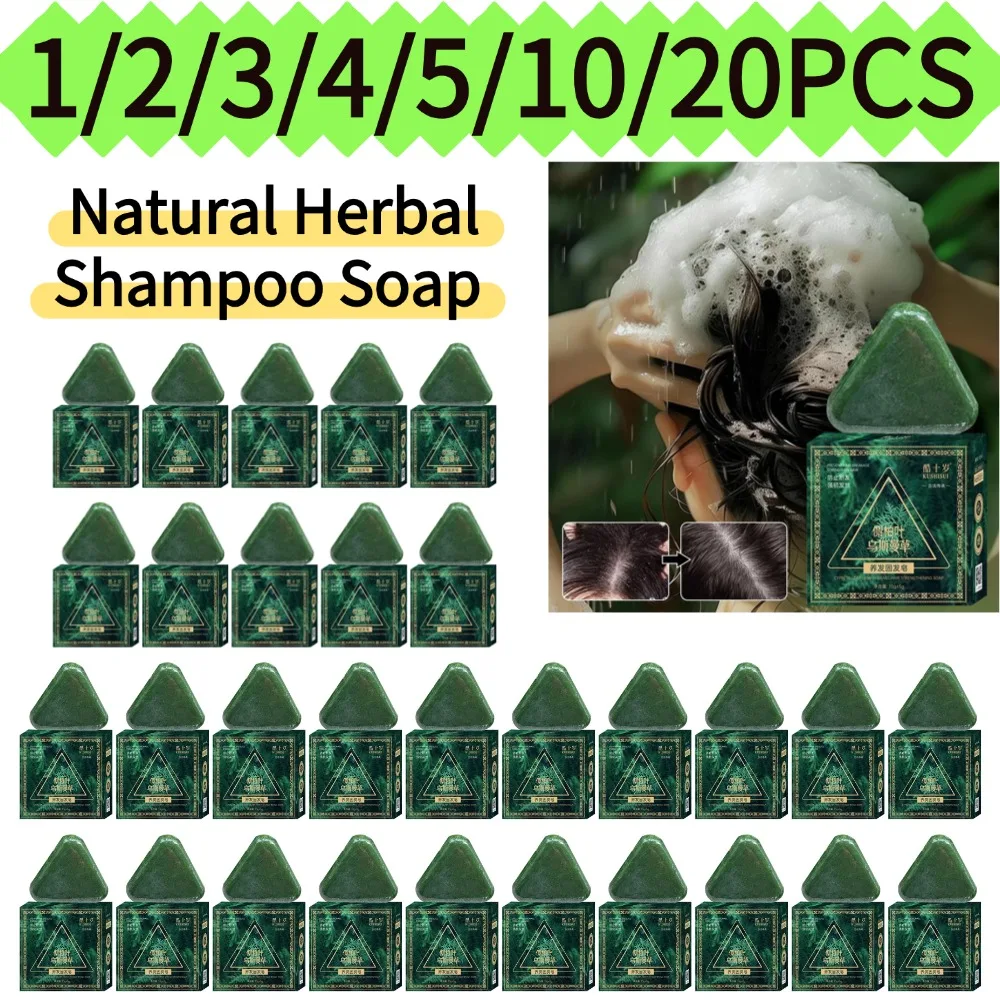 10 Stück Usman-Gras Handgemachte Seife Haarpflege Ölkontrolle Erfrischende und Beruhigende Haarpflege Natürliche Kräuter-Shampoo-Seife