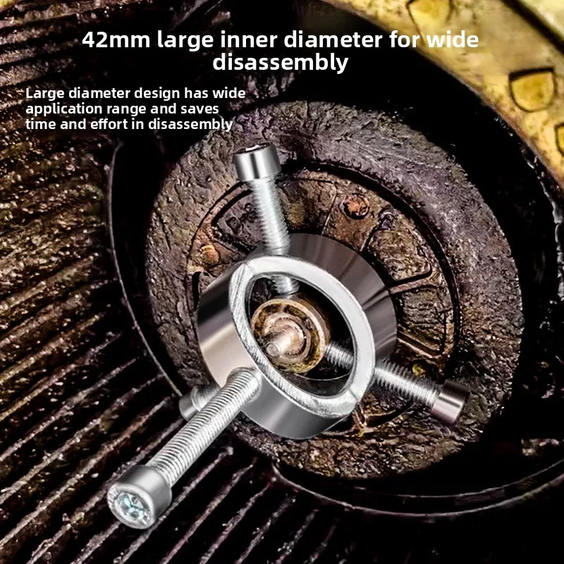 Universal High Grade Kitchen Hood Impeller Puller Disassembly Tool for Effortless Cleaning and Maintenance for Long Term Use