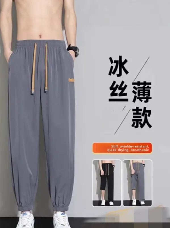 

Мужские летние тонкие брюки из ледяного шелка, повседневные, свободные, длиной 7/8, с манжетами, быстросохнущие, прямые, модные, городские, стильные