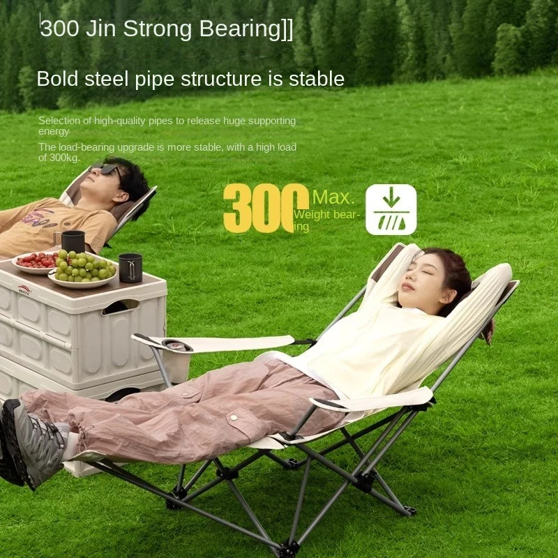 DZ Folding Outdoor Lounge Chair Camping Nap Foldable Chair Camping Portable Footrest Beach Chair Sitting Chair Reclining Chairs