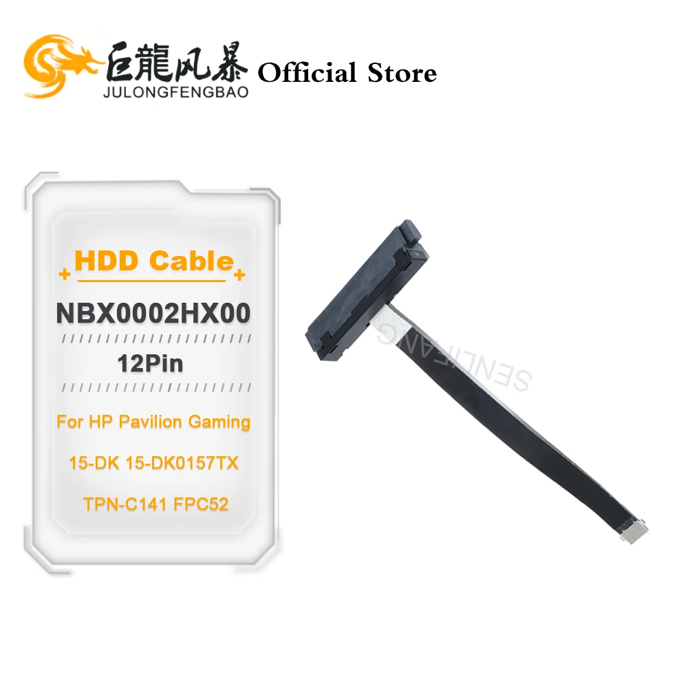 12Pin NBX0002HX00 NBX00021DX000 SATA HDD Hard Drive Cable Connector For HP Pavilion Gaming 15-DK 15-DK0157TX TPN-C141 FPC52