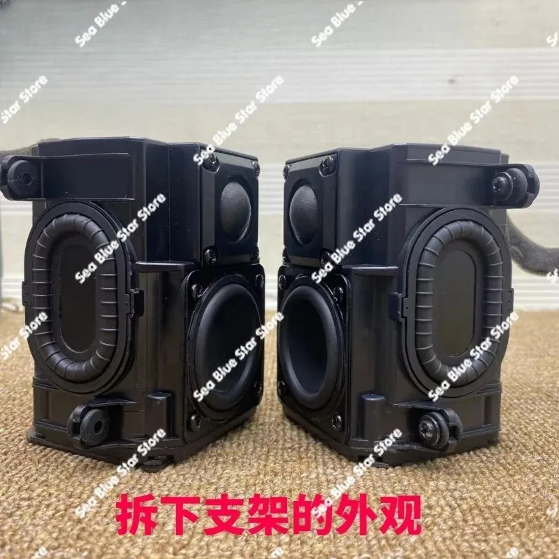Computer Car Audio Second-Hand Disassembly Mini Audio Two-Way Passive Speaker