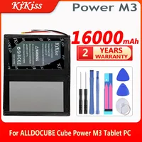 KiKiss High Capacity 16000mAh Power Battery for ALLDOCUBE Cube Power M3 Tablet PC