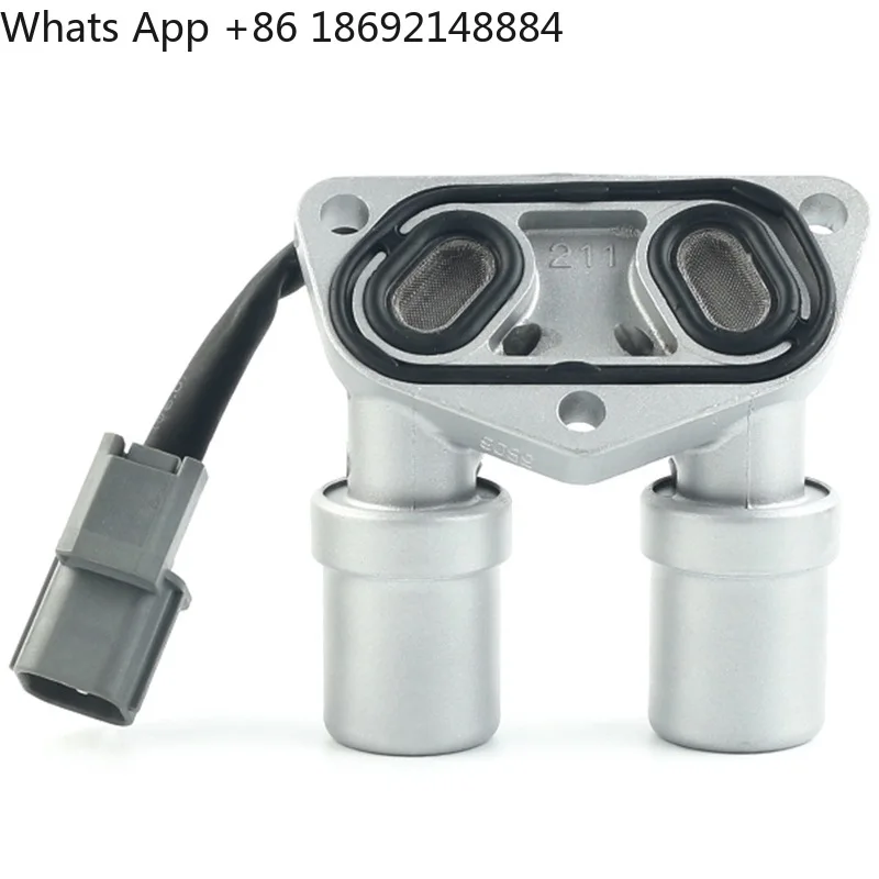 

Suitable for auto parts gearbox solenoid valve gearbox solenoid valve