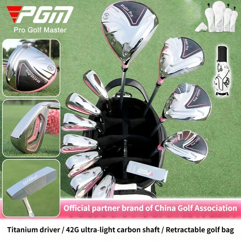 PGM Ladies Complete Golf Set Light Carbon Titanium Driver High Rebound Irons With Retractable Golf Bag Wholesale Supply