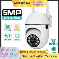 H.265 2.4G WIFI Surveillance Camera PTZ 5MP Outdoor 360 Wireless CCTV HD Video Security IP Cameras MINI Smart Baby Monitor ICSEE