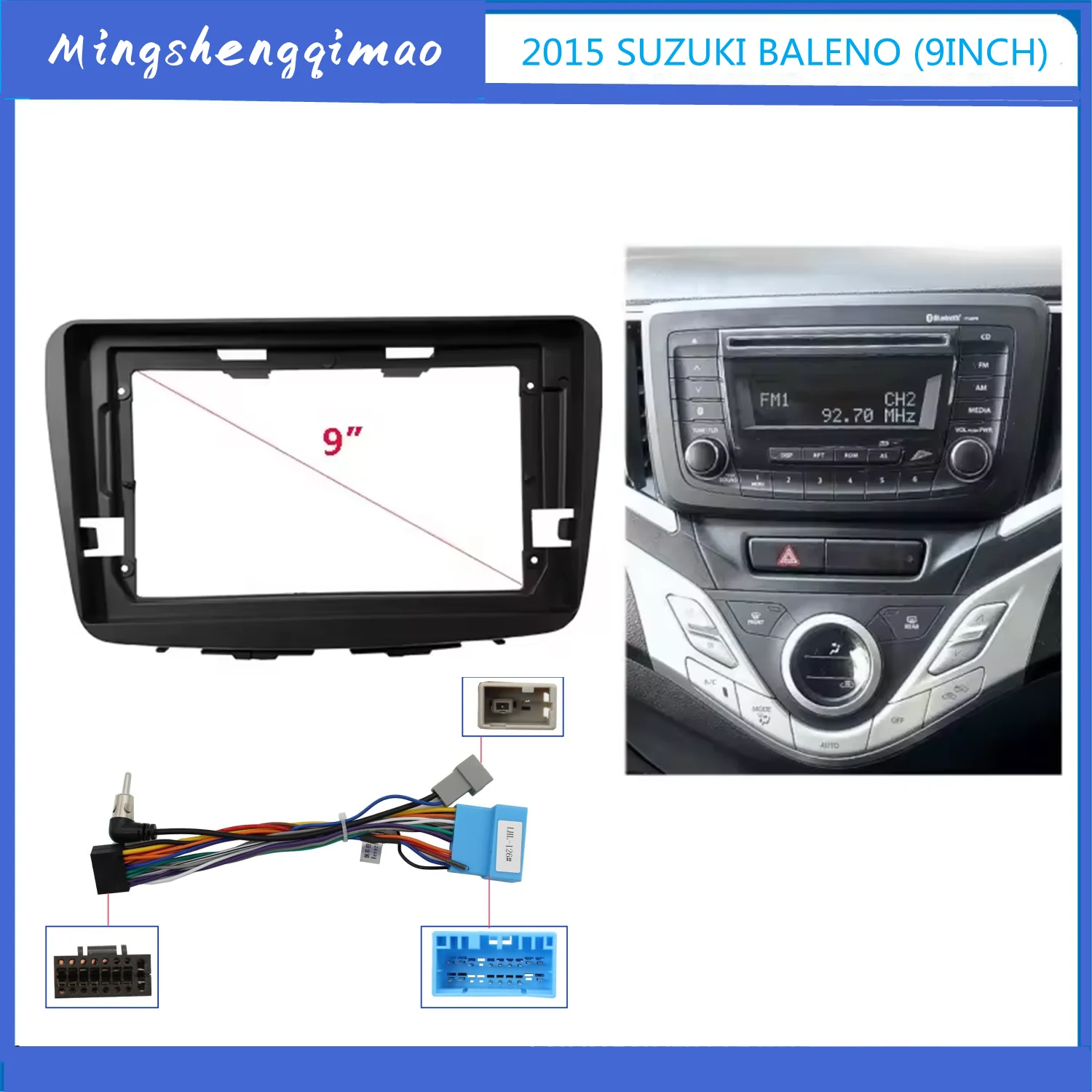 

Car Radio Fascia For SUZUKI Baleno 2015+ Auto Stereo ABS Plastic Panel Mounting Bezel Faceplate DVD/CD Audio Dash Frame Kit