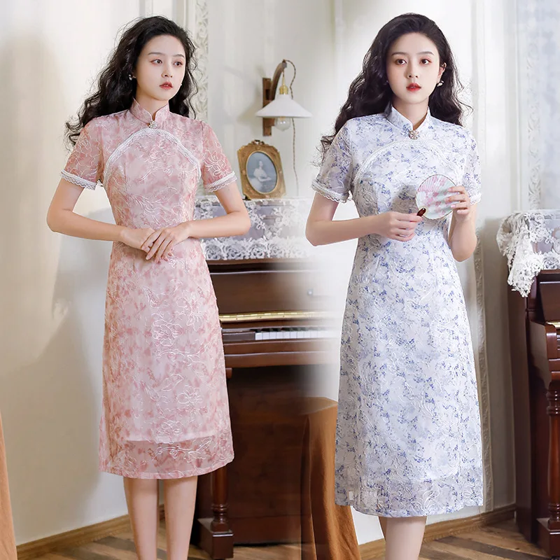Summer Autumn New Style Fashionable Young Mesh Feather Embroidered Mid-Length Cheongsam Double-Layer Slim Dress