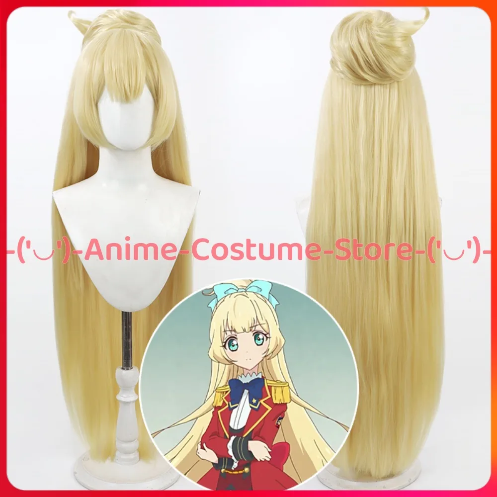

Айкацу Звезды! Широтори Химе Косплей Парик Аниме Персонаж Хэллоуин Карнавальный Костюм Партии Парики Термостойкие Синтетические Волосы