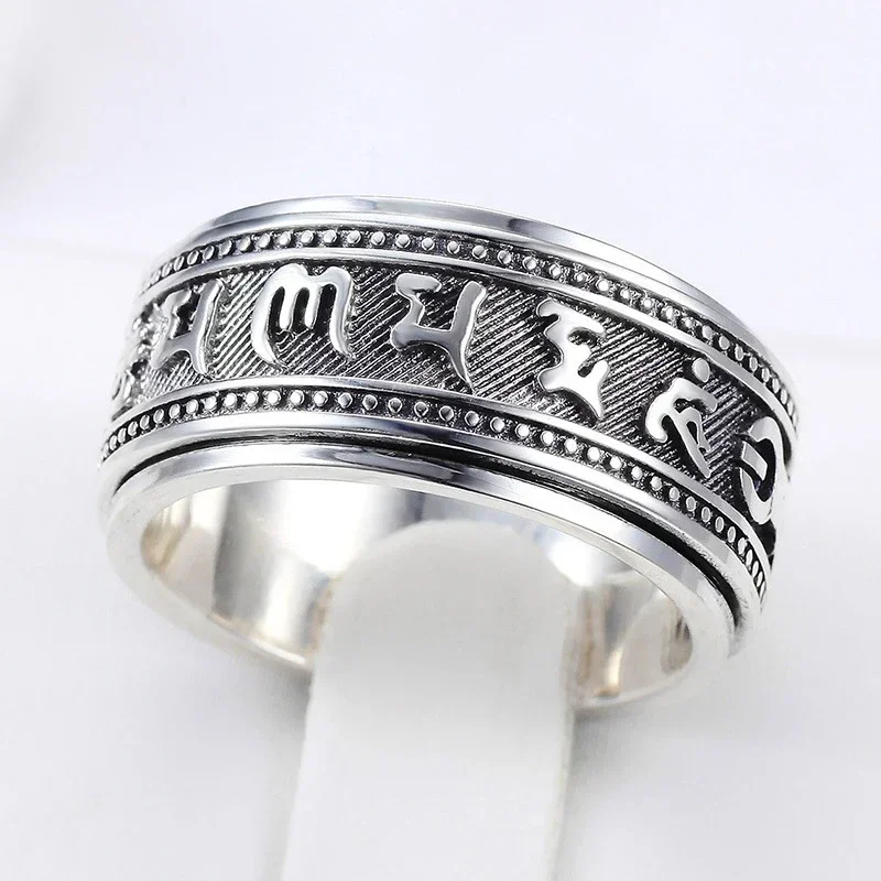 925 Thai Silver Craft Mens Rings Rotable Stereoscopic Embossed Design Vintage Glossy Six-character Mantra Domineering Jewelry