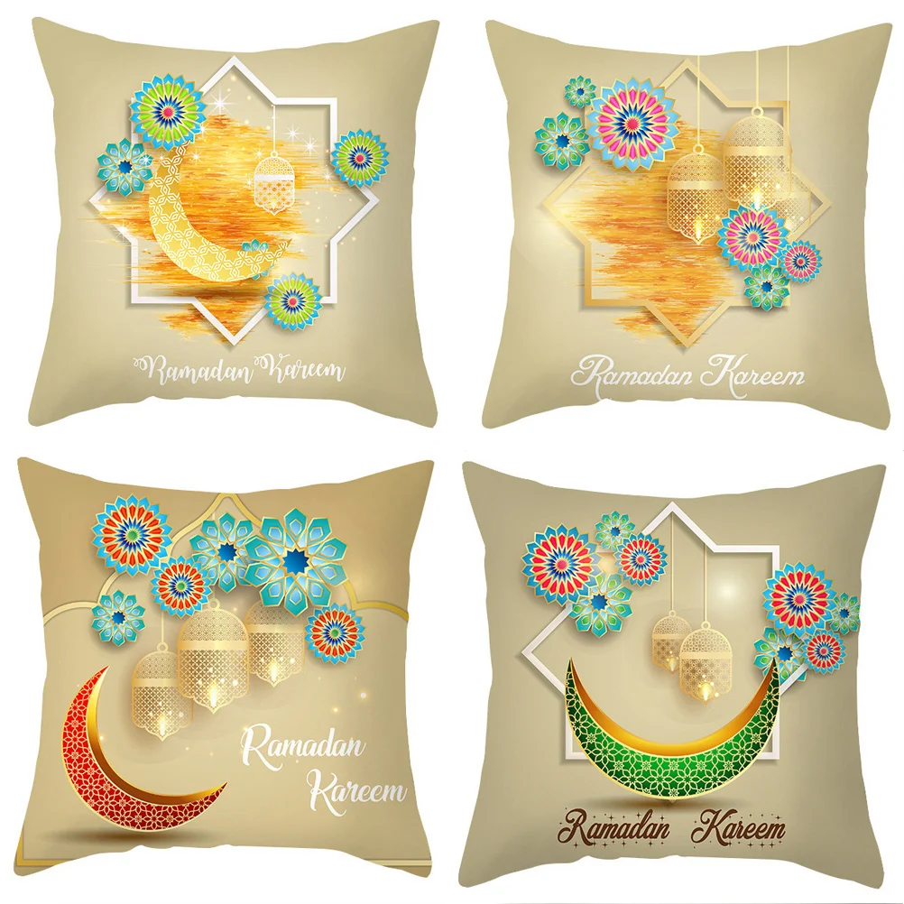 EID Mubarak Cushion Cover, Ramadan Decorations for Home, Islamic Muslim Decor, Ramadan Kareem, EID Ramada Pillowcase