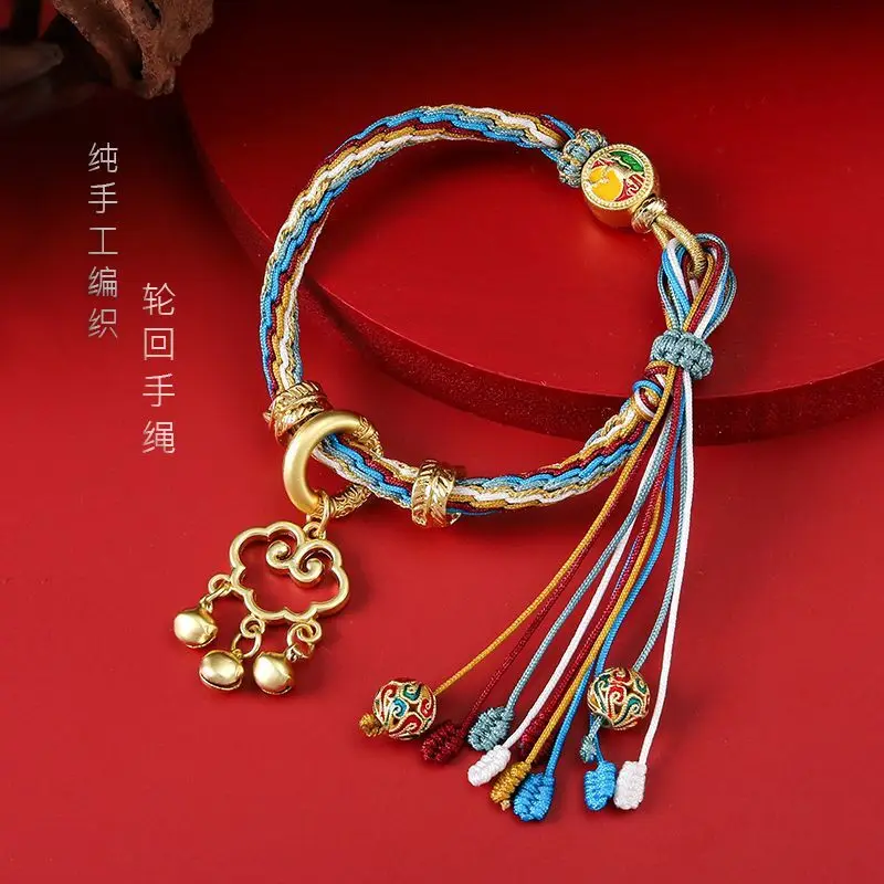 

New Chinese Style Colorful Xiangyun Dunhuang Nine Color Deer Ping An Lock Retro Handmade Woven Hand Rope Tassel Bracelet