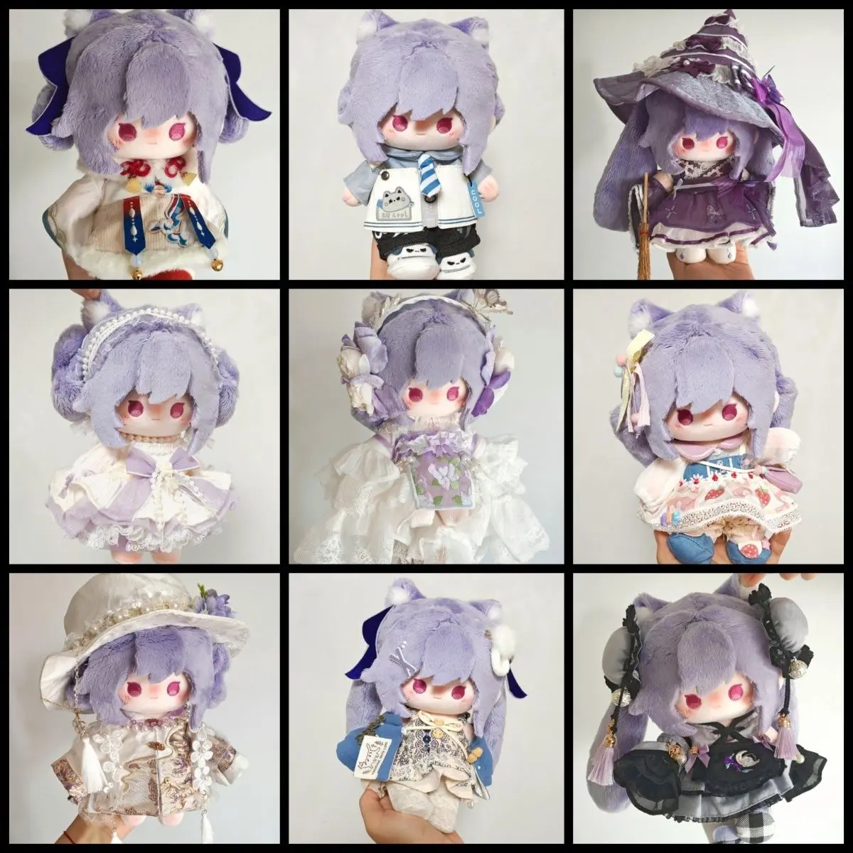 20CM Keqing Anime Genshin Impact Mascot Padding Figure  Clothes Dress Up Dolls Body Girl Birthday Gift