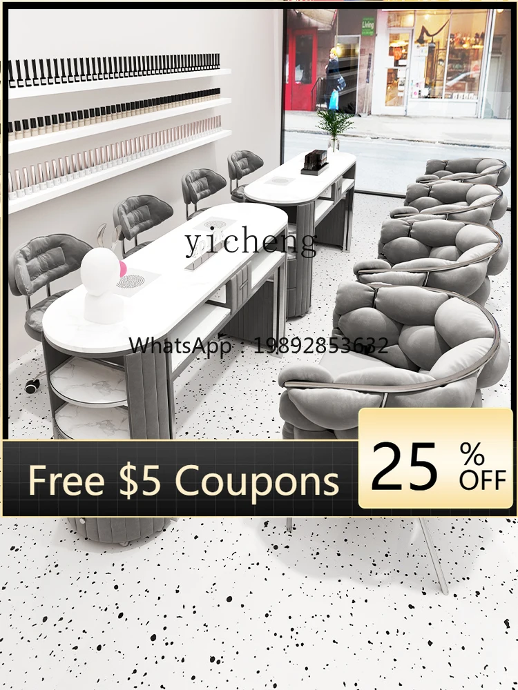 

Stainless Steel Nail Table and Chair Set Combination Cream Wind Embedded Vacuum Cleaner Nail Table