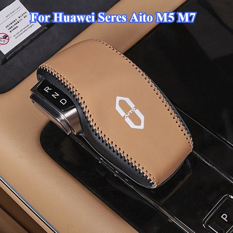 

Кожаный замшевый автомобильный чехол для ручки переключения передач, подходит для Huawei Seres Aito M5 M7, автомобильный Стайлинг, воротники переключения передач, аксессуары для интерьера