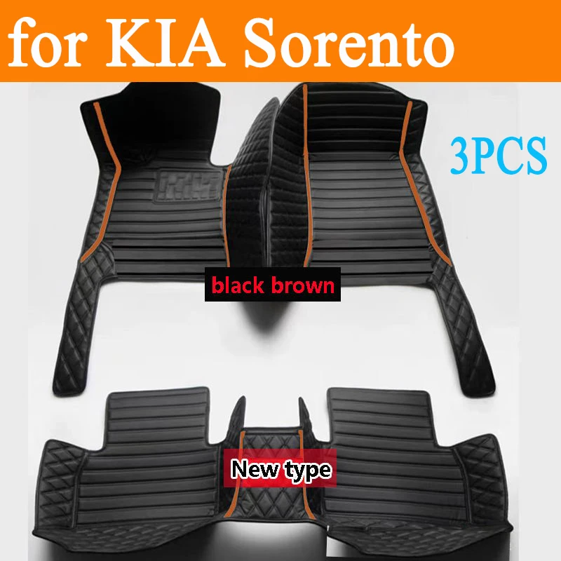 Car floor mats for KIA Sorento（five seat）2006 2007 2008 Customauto foot Pads automobile carpet cover