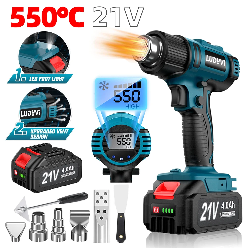 Беспроводной ручной фен для горячего воздуха с регулируемой температурой 288 ℃ /532 ℃ фен строительный аккумуляторный 21V 4.0A фен для термоусадки