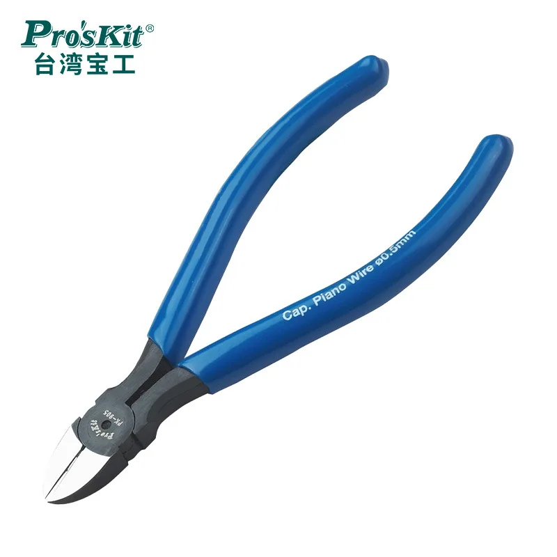 Pro'sKit PM-955 5-inch  steel strong diagonal mouth pliers, can cut wire pliers, diagonal mouth