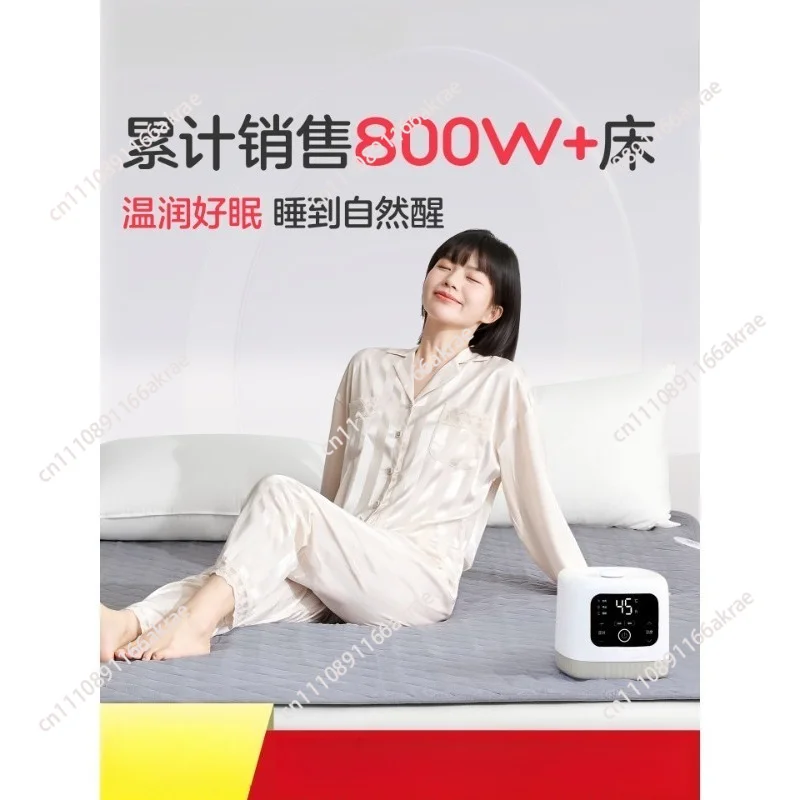 for Plumbing blanket Double water cycle electric blanket Single household temperature control kang Intelligent constant