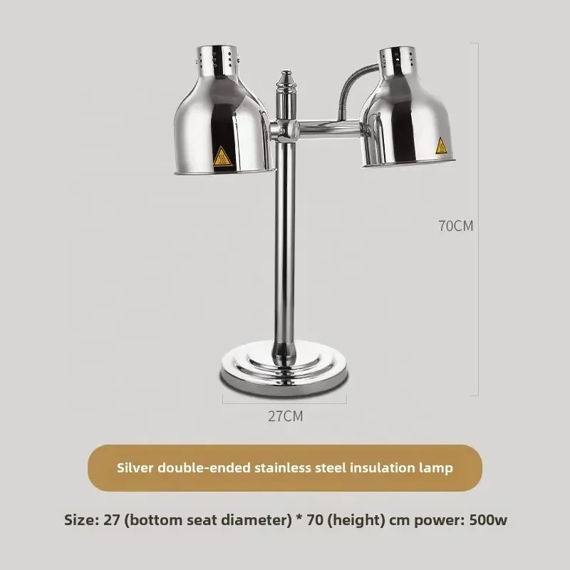 Lampada a Infrarossi 250W per Riscaldamento Alimenti, Lampada da Tavolo in Acciaio Inox Rame Antico Argento per Buffet, Hotel, Catering e Ristoranti