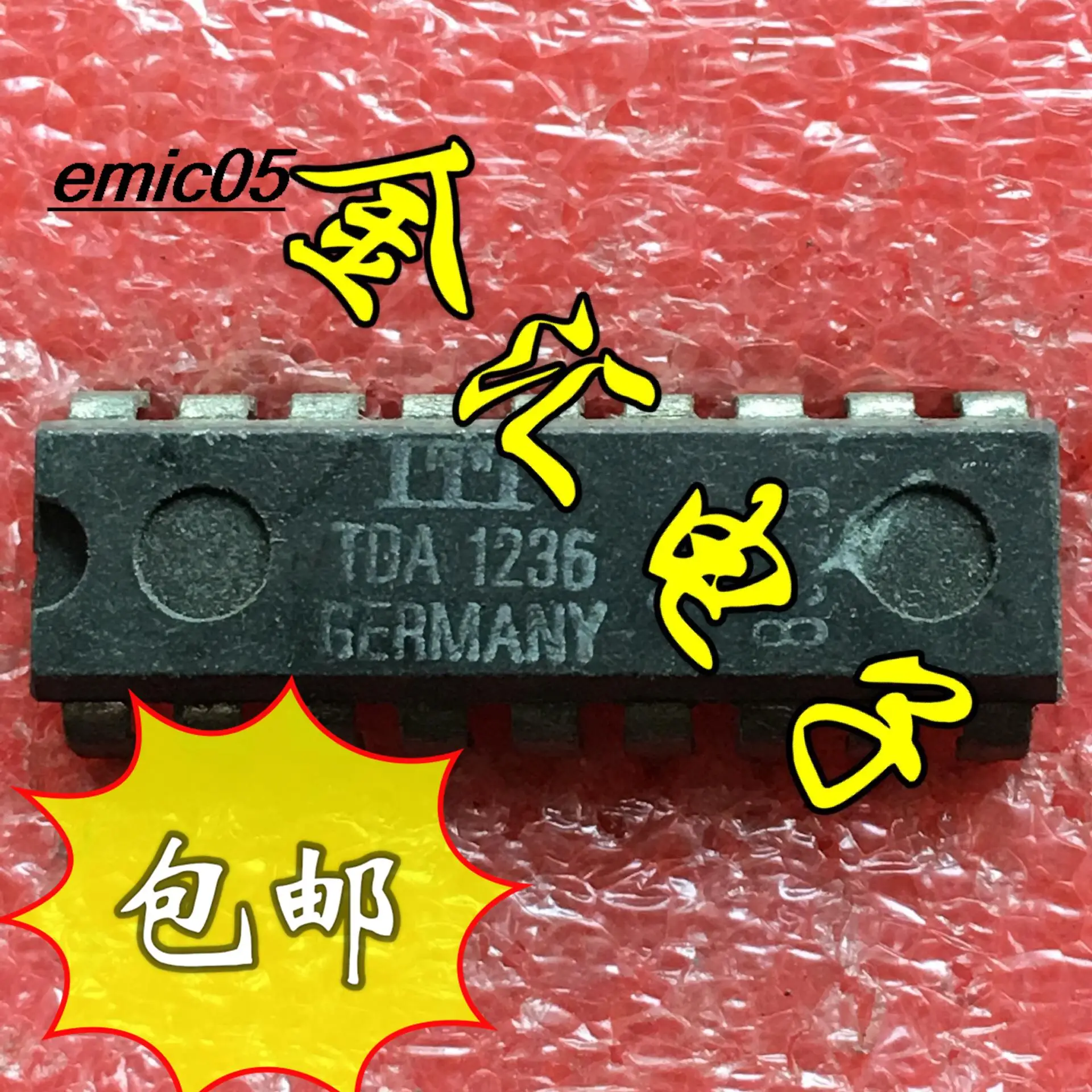 

5pieces Original stock TDA1236 18 IC