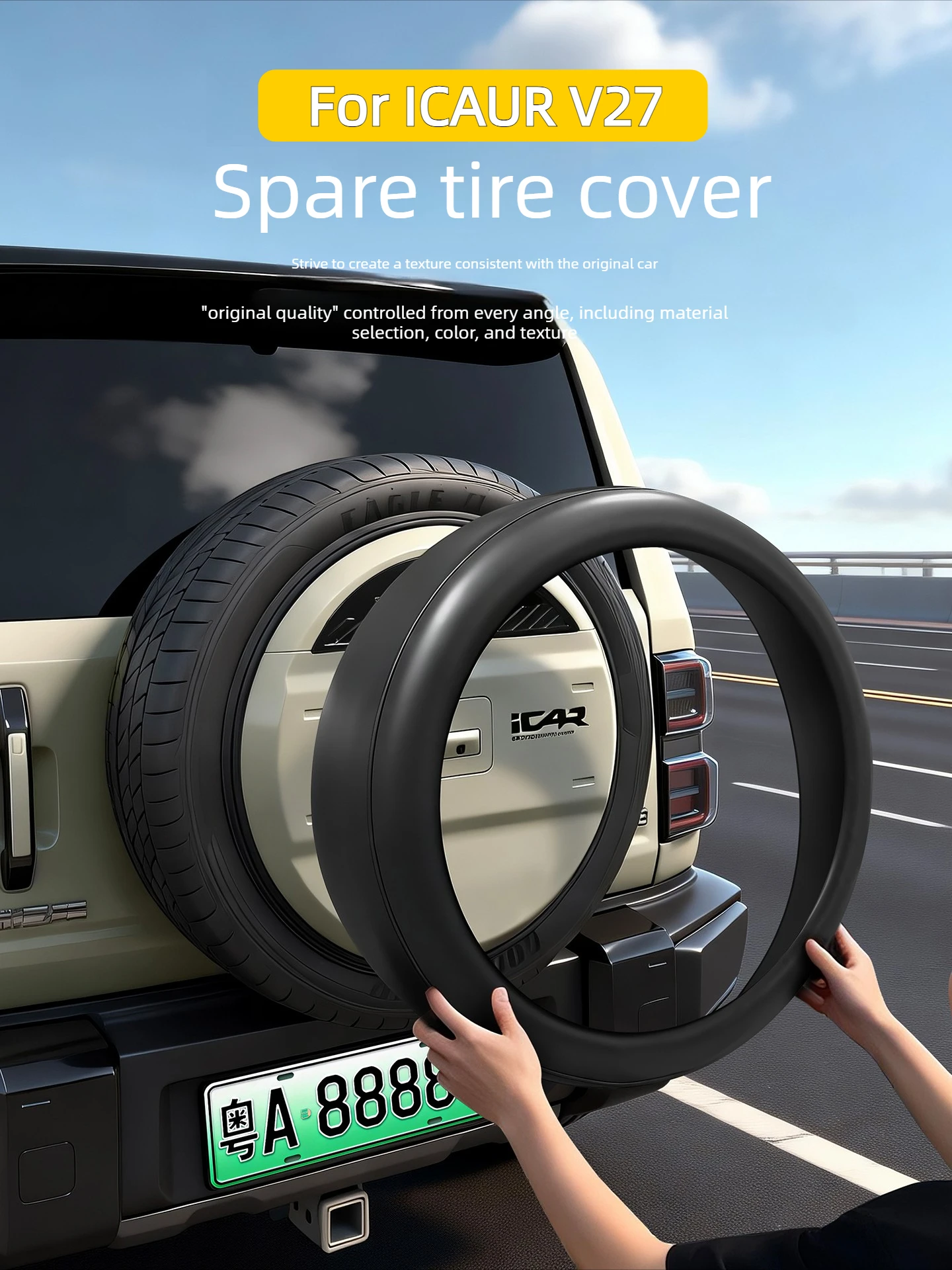 For Chery ICAUR V27 Car Spare Tire Leather Cover Carbon Fiber Texture Thickened Rainproof Tire Protector Exterior Accessories