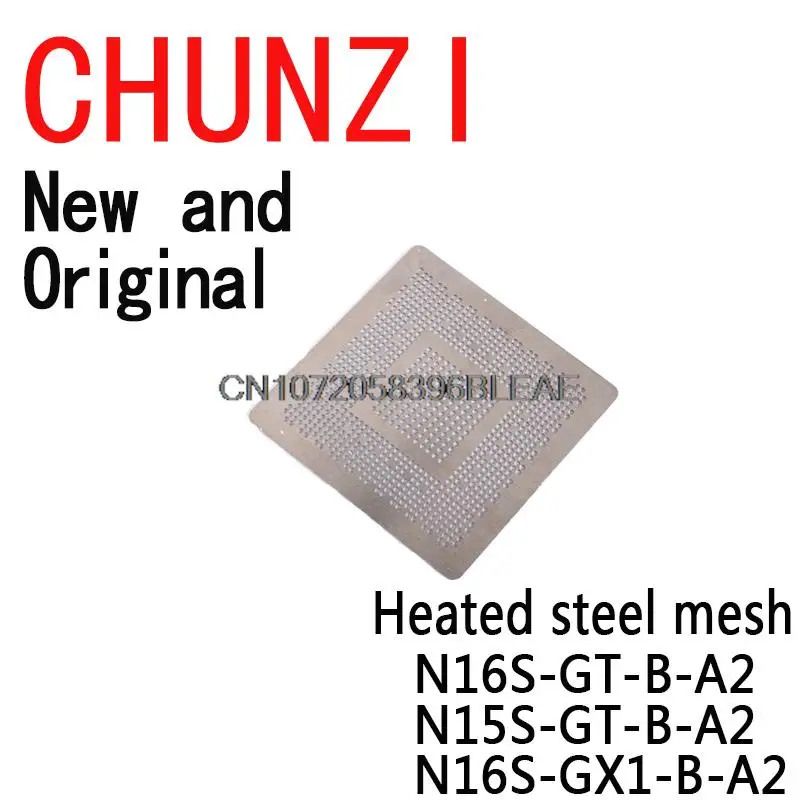 Direct Heating Sten…