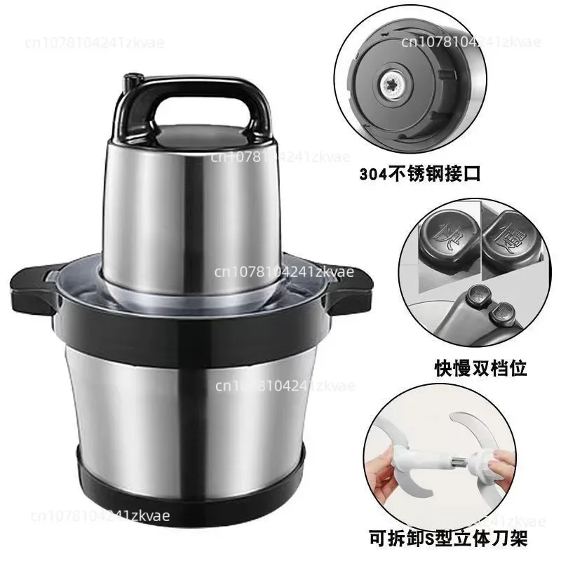 1000W Commercial Electric Stainless Steel Multi-Function Stuffing Machine 6L Large-Capacity Broken Vegetable Chili Blender