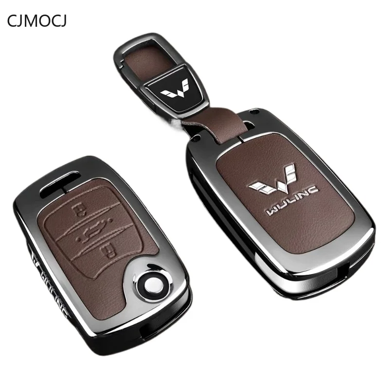 

Premium Zinc Alloy Key Cover Case for WULING Hongguang S3/Plus/S/730 - Protective Key Fob Shell Keybag Keychain