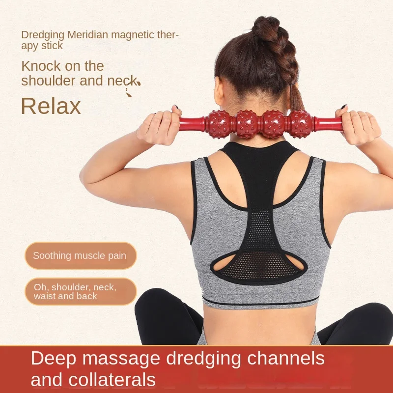 Meridian dredging magnetic therapy massage stick, yoga roller, shoulder, neck, and leg rolling rod