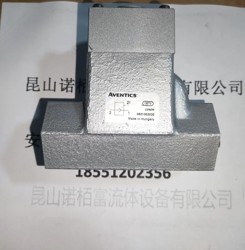 Authentic original 0821003030, AVEENTICS German pilot operated check valve