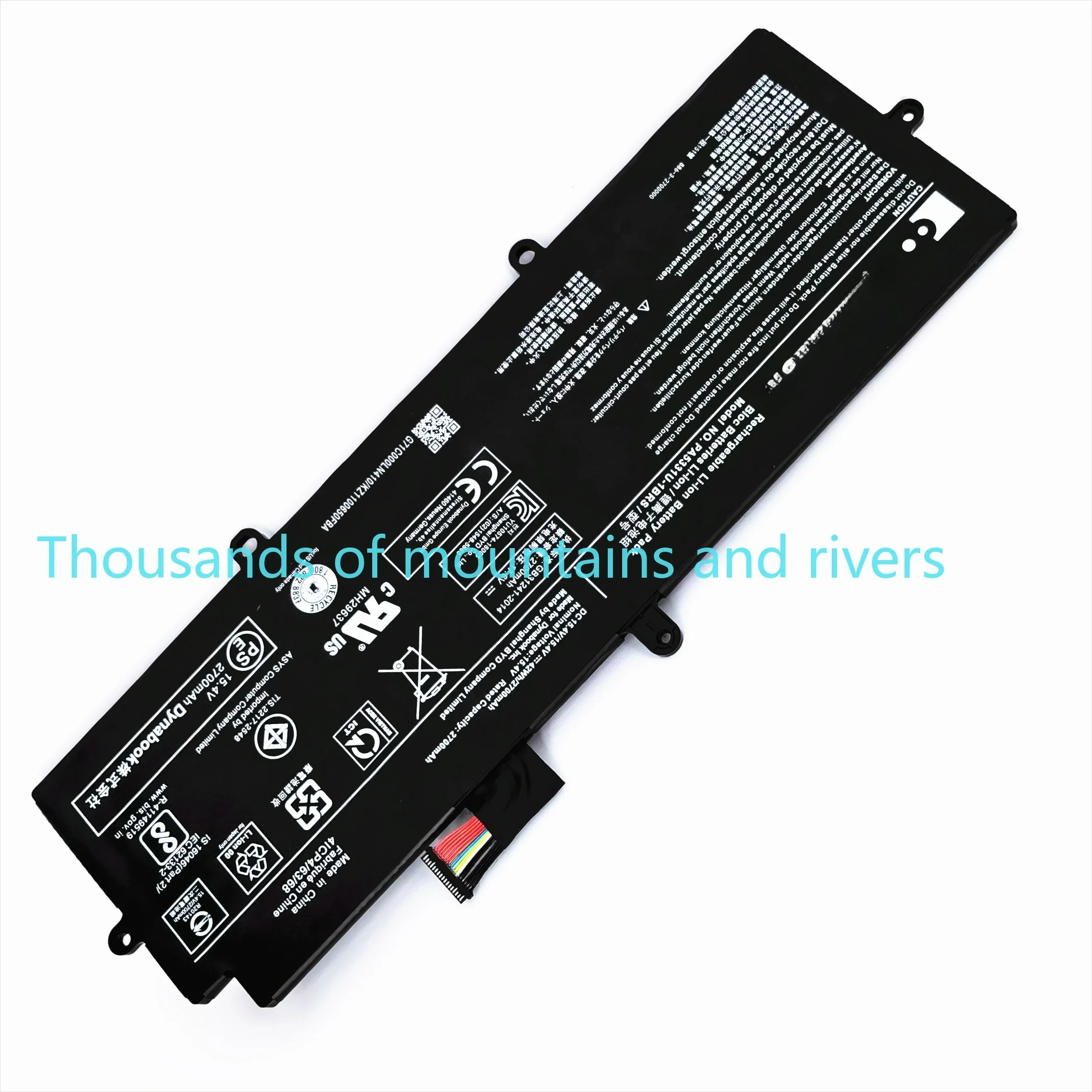 

PA5331U-1BRS Аккумулятор для ноутбука Toshiba Dynabook Portege A30-E A30-E-174 X30L-G X30L-G1331 A30-G A40-E A40-E-1D6