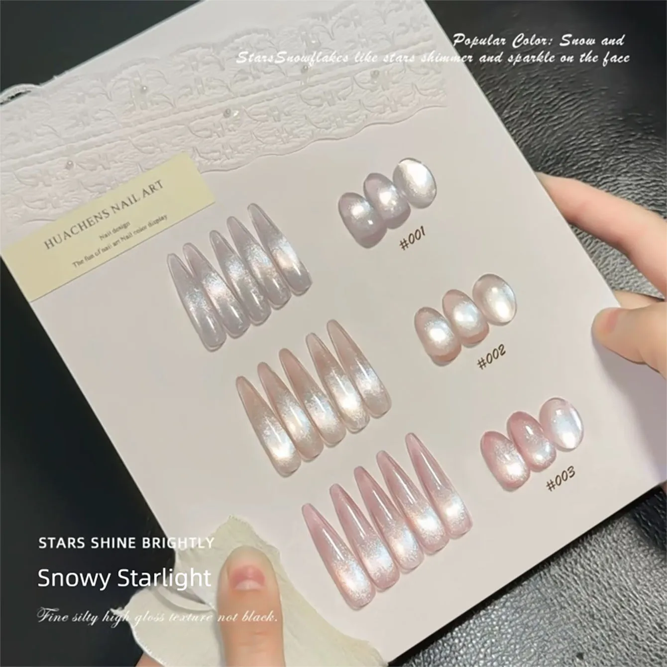 MIANEL 10ML 2026 New Snowfall Star Cat Eye Gel Polish Shimmering Golden Pink Satin Glass Bead Effect Nail Art