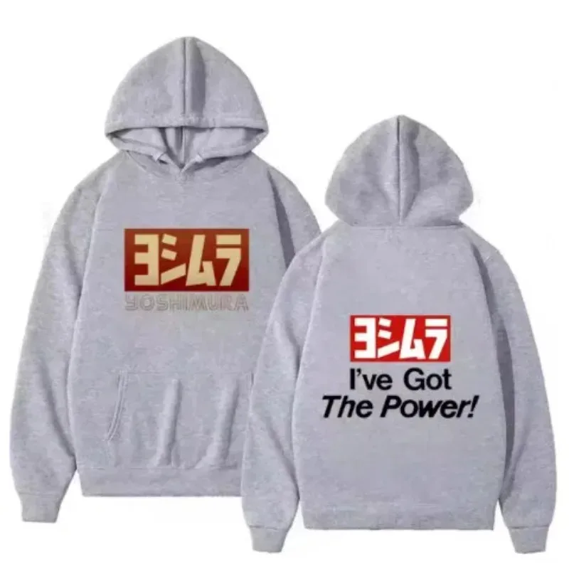 Yoshimura Grafica classica da motociclista giapponese per uomo Felpe con cappuccio Moda Hip Hop Pullover casual Felpa con cappuccio autunno inverno streetwear