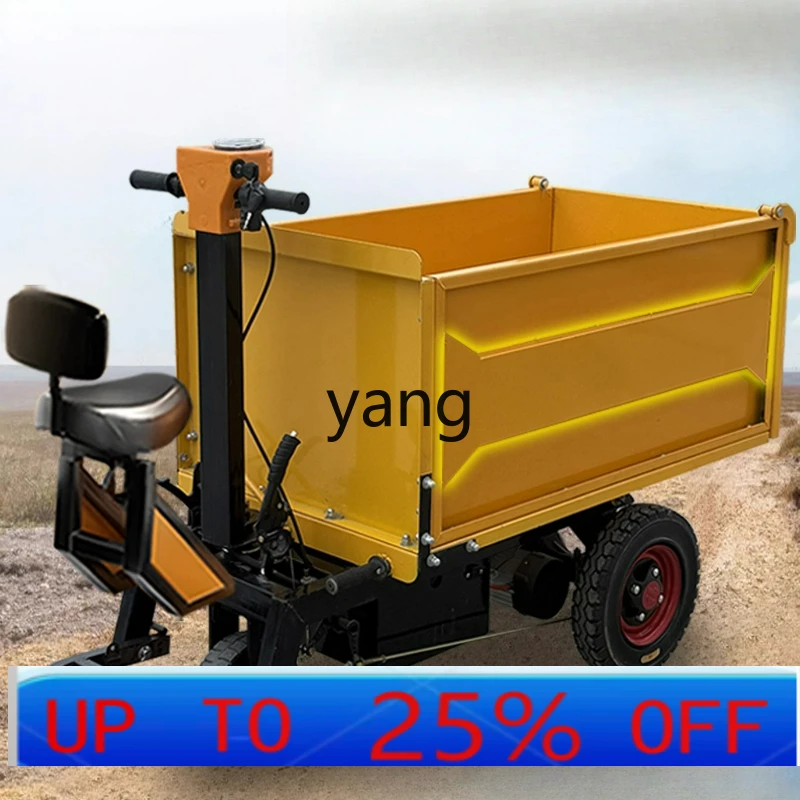 

LTT electric hand push three-wheel dumper truck construction site brick handling four-door detachable pull flatbed truck