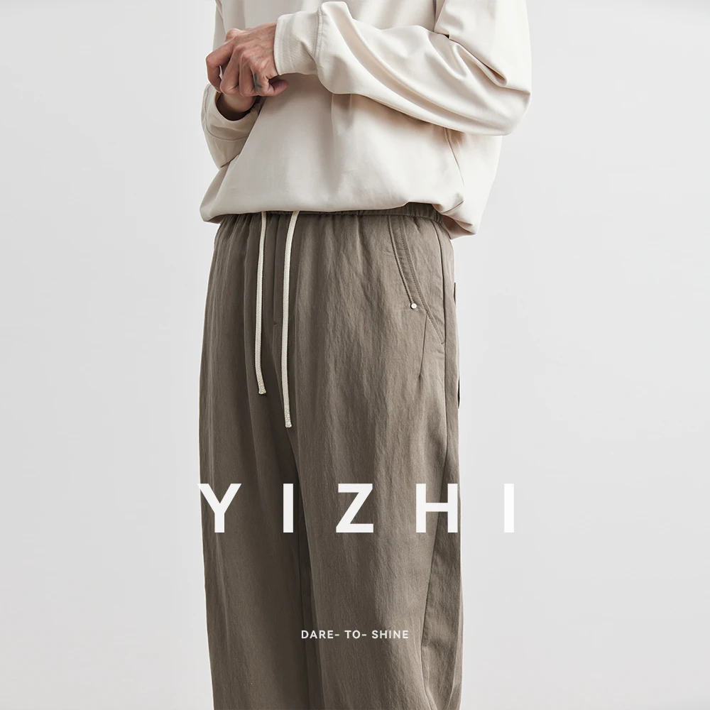 Men's Straight Loose Casual Pants 2025 Summer New Solid Color Outdoor Sports Wide-leg Pants Breathable Thin Trousers